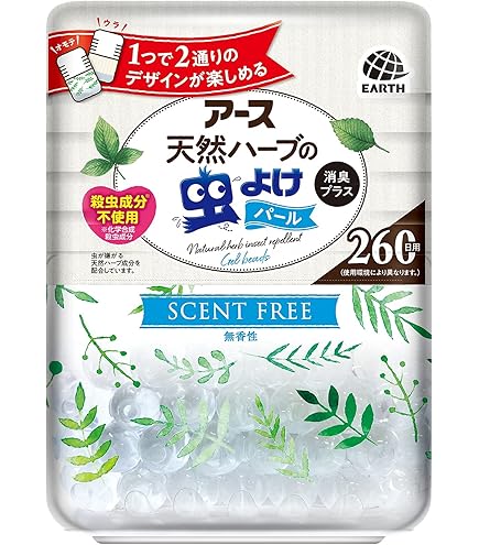 Amazon.co.jp: アース 天然ハーブの虫よけパール 260日用 無香料 × 3個